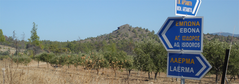 Signpost on Rhodes